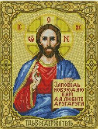 Вышивка Икона Господь Вседержитель Икона Господь Вседержитель