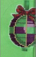 Зелено - фиолетовый шарик