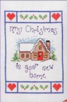 Схема вышивки крестом: Первое рождество в новом доме