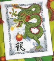 Схема вышивки крестом: Зеленый дракон с жемчужиной