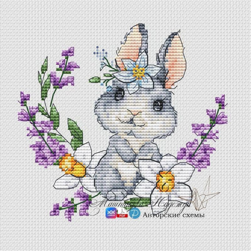 Кролик с цветком и веточки сирени