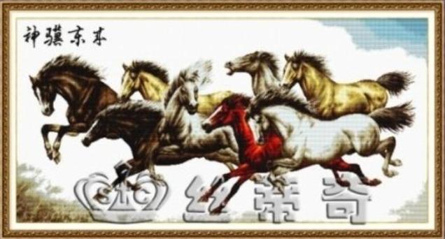 Схема вышивки крестом: Табун лошадей